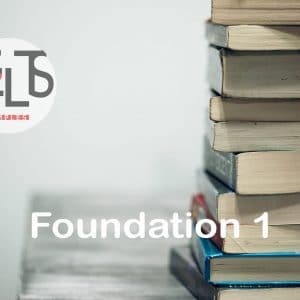 IELTS Foundation 1